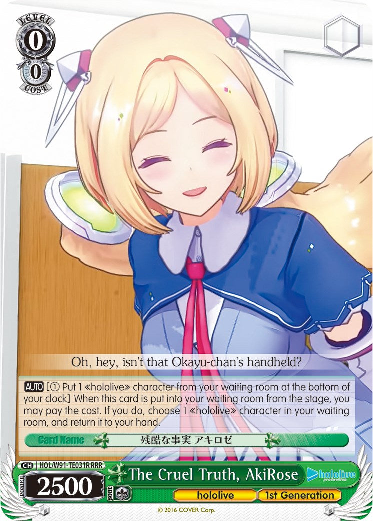 Image of The Cruel Truth, AkiRose (HOL/W91-TE031R RRR) [hololive production]