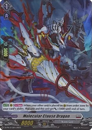 Image of Molecular Clause Dragon (Foil) (D-PR/213EN) [D Promo Cards]