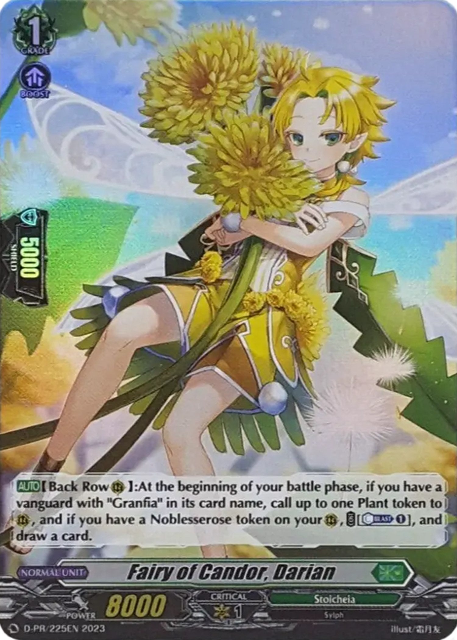 Image of Fairy of Candor, Darian (Foil) (D-PR-/225EN) [D Promo Cards]