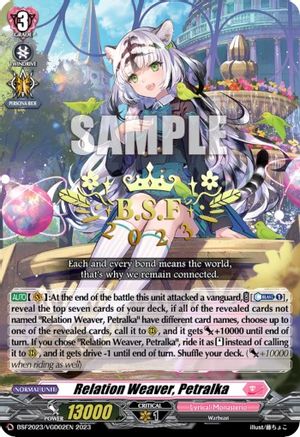 Image of Relation Weaver, Petraika (BSF2023/VGD02EN) [Bushiroad Event Cards]