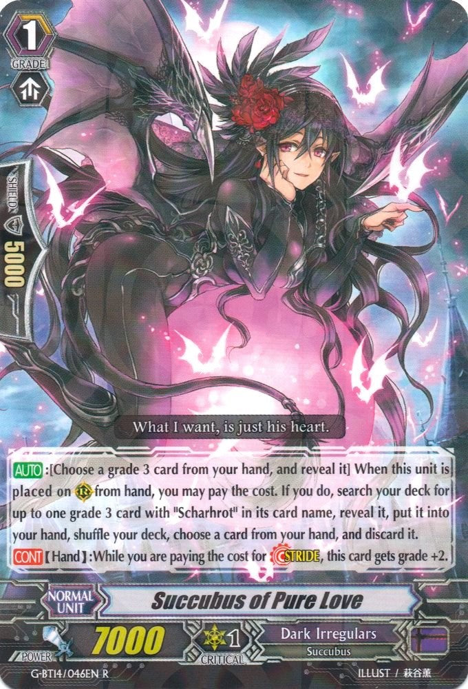 Image of Succubus of Pure Love (G-BT14/046EN) [Divine Dragon Apocrypha]
