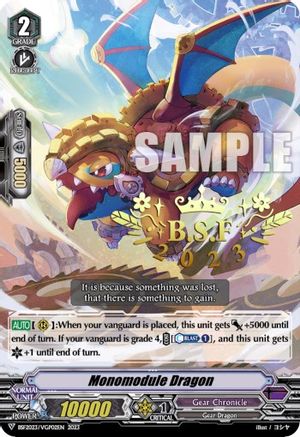 Image of Monomodule Dragon (BSF2023/VGP02EN) [Bushiroad Event Cards]