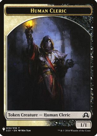 Image of Human Cleric // Arlinn, Embraced by the Moon Emblem Double-Sided Token [Secret Lair: From Cute to Brute Tokens]