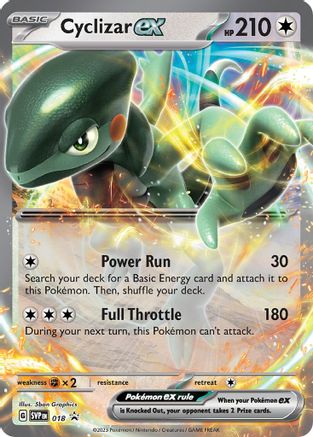 Image of Cyclizar ex (018) [Scarlet & Violet: Black Star Promos]