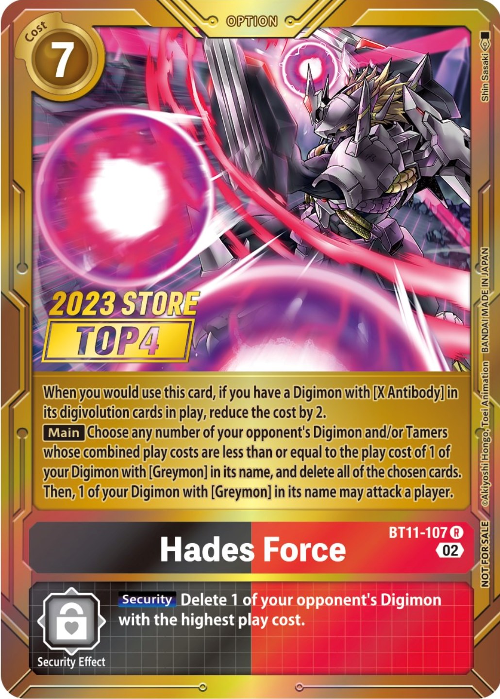Image of Hades Force [BT11-107] (2023 Store Top 4) [Dimensional Phase Promos]