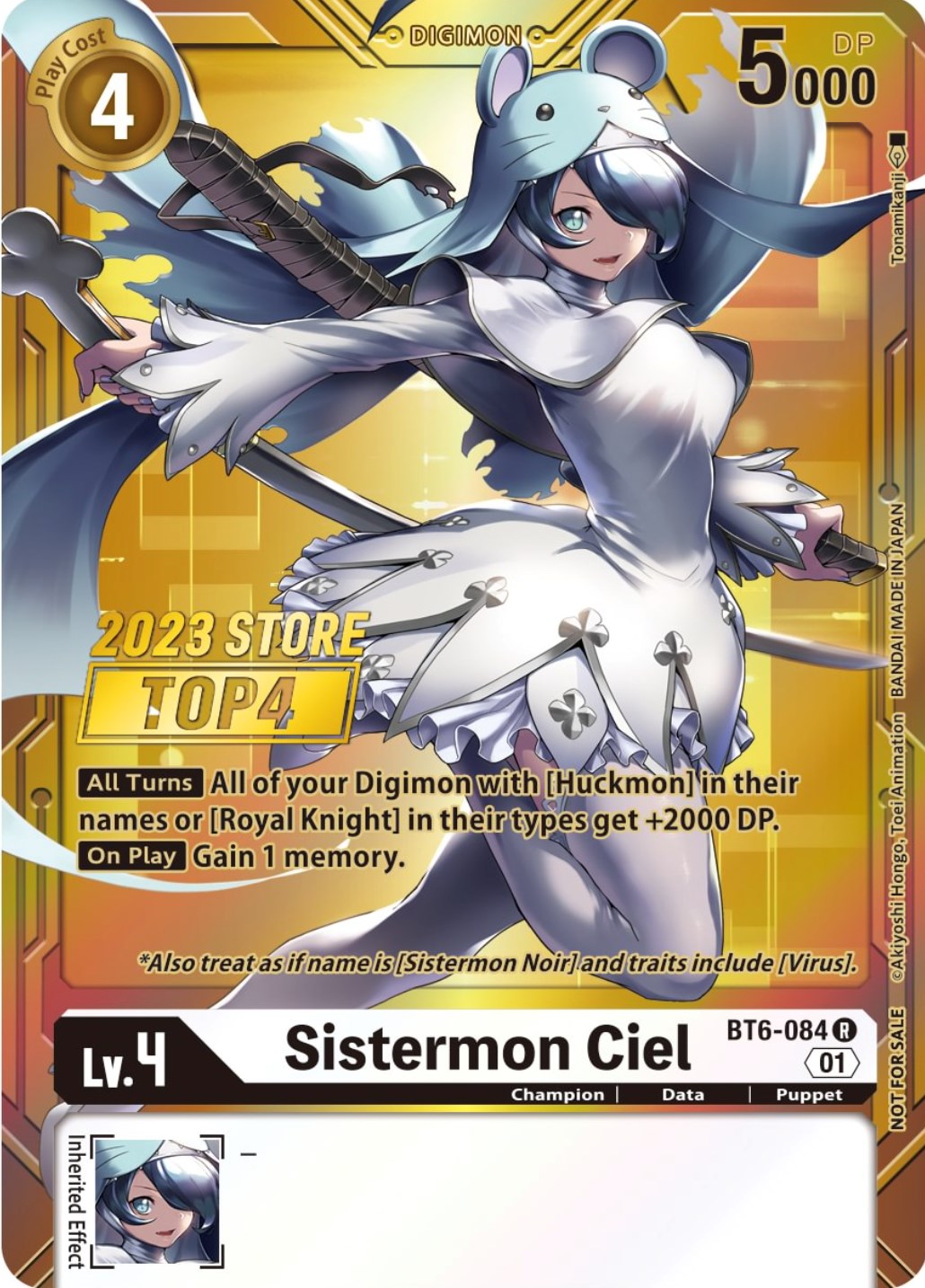 Image of Sistermon Ciel [BT6-084] (2023 Store Top 4) [Double Diamond Promos]