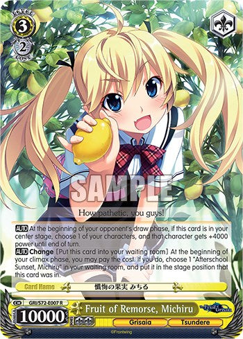 Image of Fruit of Remorse, Michiru [The Fruit of Grisaia]