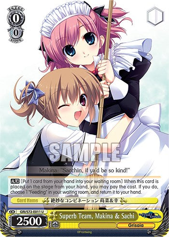 Image of Superb Team, Makina & Sachi [The Fruit of Grisaia]