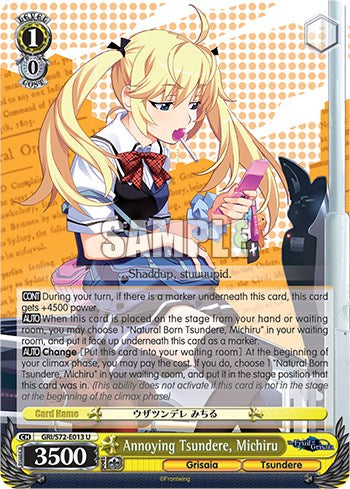 Image of Annoying Tsundere, Michiru [The Fruit of Grisaia]