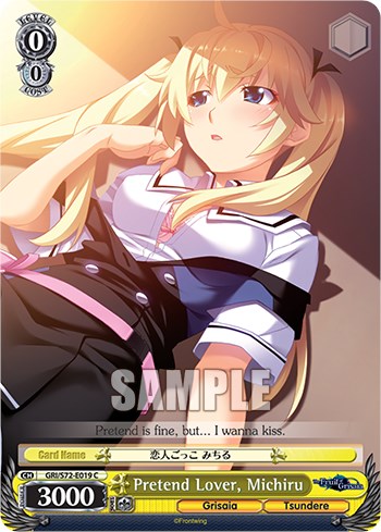 Image of Pretend Lover, Michiru [The Fruit of Grisaia]