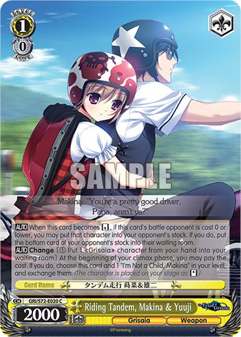 Image of Riding Tandem, Makina & Yuuji [The Fruit of Grisaia]
