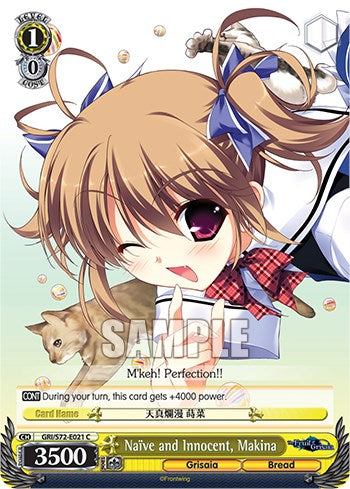 Image of Naive and Innocent, Makina [The Fruit of Grisaia]