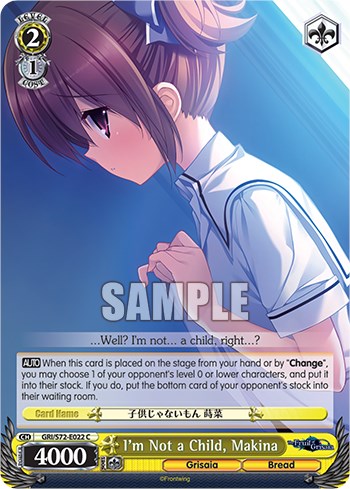 Image of I'm Not a Child, Makina [The Fruit of Grisaia]