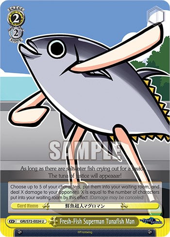 Image of Fresh-Fish Superman Tunafish Man [The Fruit of Grisaia]