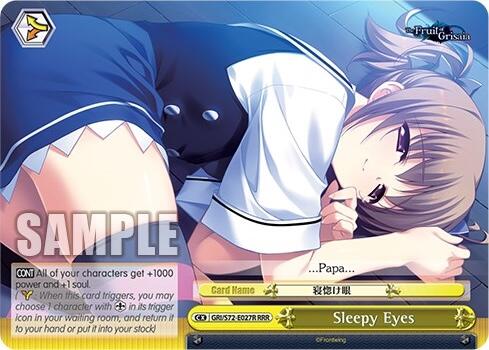 Image of Sleepy Eyes [The Fruit of Grisaia]