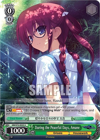 Image of During the Peaceful Days, Amane [The Fruit of Grisaia]