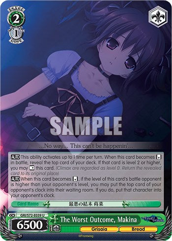 Image of The Worst Outcome, Makina [The Fruit of Grisaia]