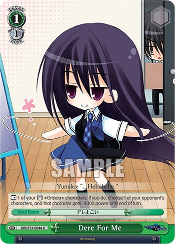 Image of Dere For Me [The Fruit of Grisaia]