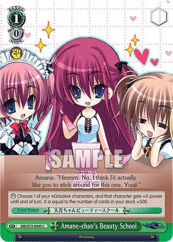 Image of Amane-chan's Beauty School [The Fruit of Grisaia]