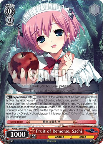Image of Fruit of Remorse, Sachi [The Fruit of Grisaia]