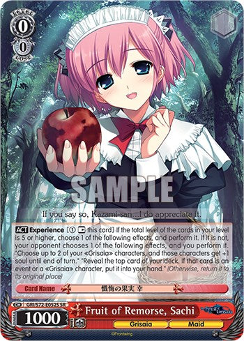 Image of Fruit of Remorse, Sachi [The Fruit of Grisaia]