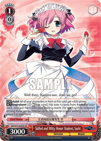 Image of Skilled and Witty Honor Student, Sachi [The Fruit of Grisaia]