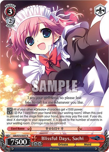 Image of Blissful Days, Sachi [The Fruit of Grisaia]