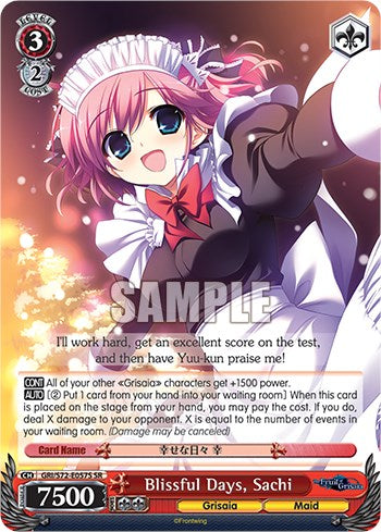 Image of Blissful Days, Sachi [The Fruit of Grisaia]