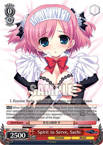 Image of Spirit to Serve, Sachi [The Fruit of Grisaia]