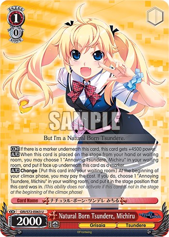 Image of Natural Born Tsundere, Michiru [The Fruit of Grisaia]