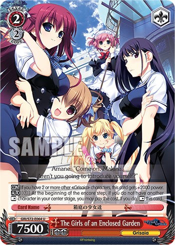 Image of The Girls of an Enclosed Garden [The Fruit of Grisaia]