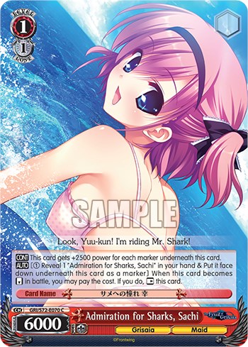 Image of Admiration for Sharks, Sachi [The Fruit of Grisaia]