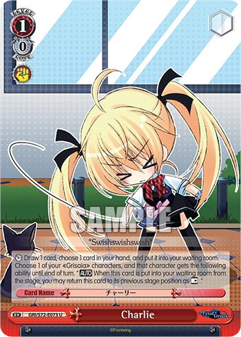 Image of Charlie [The Fruit of Grisaia]
