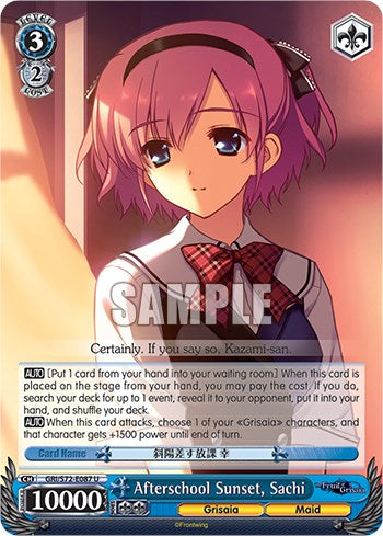 Image of Afterschool Sunset, Sachi [The Fruit of Grisaia]