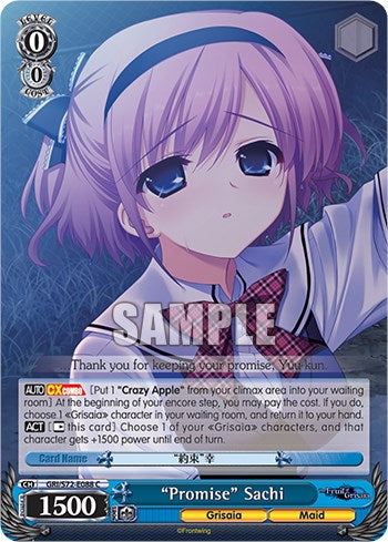 Image of “Promise” Sachi [The Fruit of Grisaia]
