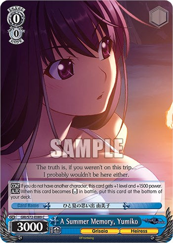 Image of A Summer Memory, Yumiko [The Fruit of Grisaia]