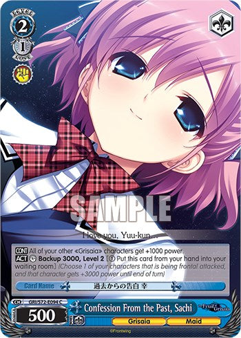 Image of Confession From the Past, Sachi [The Fruit of Grisaia]