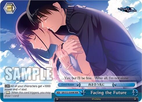 Image of Facing the Future [The Fruit of Grisaia]