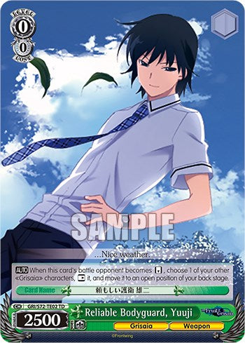 Image of Reliable Bodyguard, Yuuji [The Fruit of Grisaia]