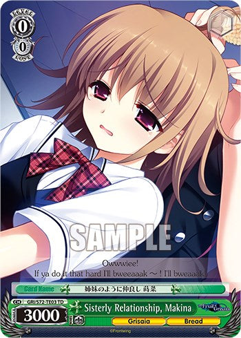 Image of Sisterly Relationship, Makina [The Fruit of Grisaia]