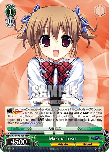 Image of Makina Irisu [The Fruit of Grisaia]
