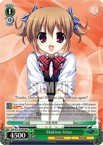 Image of Makina Irisu [The Fruit of Grisaia]