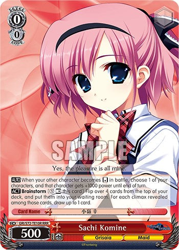 Image of Sachi Komine [The Fruit of Grisaia]