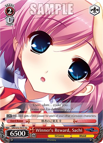 Image of Winner's Reward, Sachi [The Fruit of Grisaia]