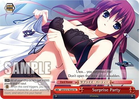 Image of Surprise Party [The Fruit of Grisaia]
