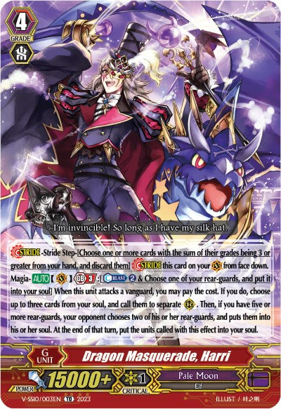 Image of Dragon Masquerade, Harri (Foil) (V-SS10/003EN) [Premium Battle Deckset 2023]