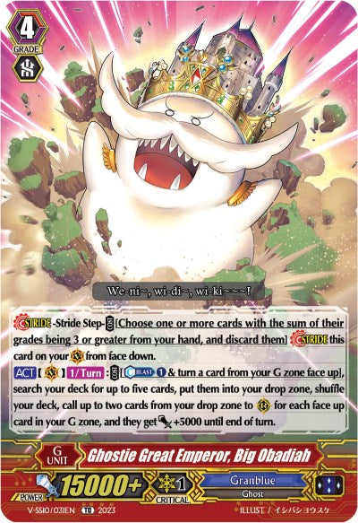 Image of Ghostie Great Emperor, Big Obadiah (Foil) (V-SS10/031EN) [Premium Battle Deckset 2023]
