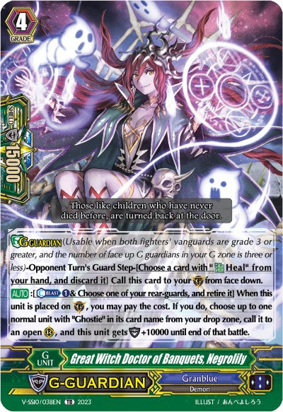 Image of Great Witch Doctor of Banquets, Negrolily (Foil) (V-SS10/038EN) [Premium Battle Deckset 2023]