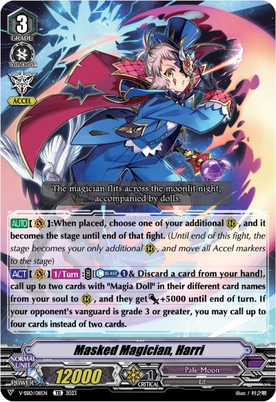 Image of Masked Magician, Harri (Foil) (V-SS10/011EN) [Premium Battle Deckset 2023]