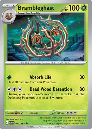 Image of Brambleghast (024/193) [Scarlet & Violet: Paldea Evolved]